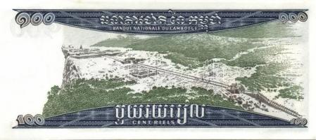 Kambodzsa 28 klf modern bankjegy T:I (többsége), I- (néhány)