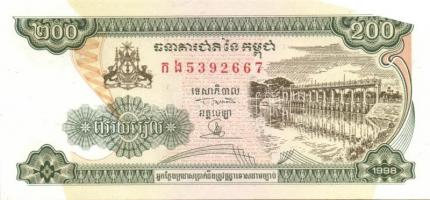 Kambodzsa 28 klf modern bankjegy T:I (többsége), I- (néhány)