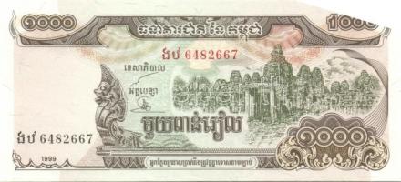 Kambodzsa 28 klf modern bankjegy T:I (többsége), I- (néhány)