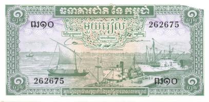Kambodzsa 28 klf modern bankjegy T:I (többsége), I- (néhány)