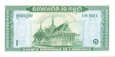 Kambodzsa 28 klf modern bankjegy T:I (többsége), I- (néhány)