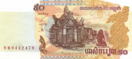 Kambodzsa 28 klf modern bankjegy T:I (többsége), I- (néhány)