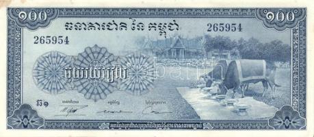 Kambodzsa 28 klf modern bankjegy T:I (többsége), I- (néhány)