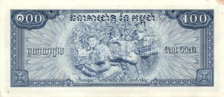 Kambodzsa 28 klf modern bankjegy T:I (többsége), I- (néhány)