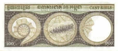 Kambodzsa 28 klf modern bankjegy T:I (többsége), I- (néhány)