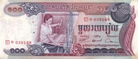 Kambodzsa 28 klf modern bankjegy T:I (többsége), I- (néhány)