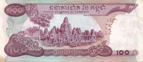 Kambodzsa 28 klf modern bankjegy T:I (többsége), I- (néhány)