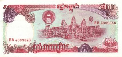 Kambodzsa 28 klf modern bankjegy T:I (többsége), I- (néhány)