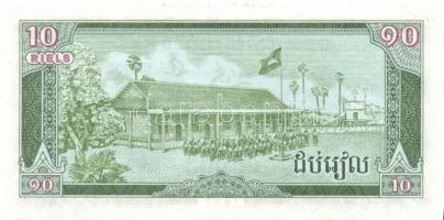 Kambodzsa 28 klf modern bankjegy T:I (többsége), I- (néhány)