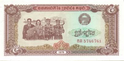 Kambodzsa 28 klf modern bankjegy T:I (többsége), I- (néhány)
