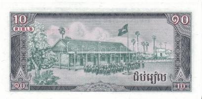 Kambodzsa 28 klf modern bankjegy T:I (többsége), I- (néhány)