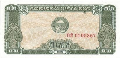 Kambodzsa 28 klf modern bankjegy T:I (többsége), I- (néhány)