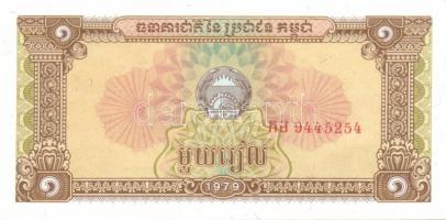 Kambodzsa 28 klf modern bankjegy T:I (többsége), I- (néhány)