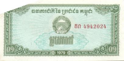 Kambodzsa 28 klf modern bankjegy T:I (többsége), I- (néhány)