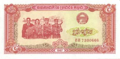 Kambodzsa 28 klf modern bankjegy T:I (többsége), I- (néhány)