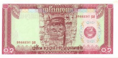 Kambodzsa 28 klf modern bankjegy T:I (többsége), I- (néhány)