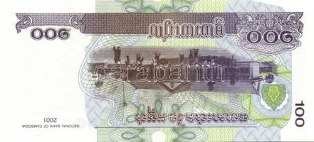 Kambodzsa 28 klf modern bankjegy T:I (többsége), I- (néhány)