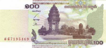 Kambodzsa 28 klf modern bankjegy T:I (többsége), I- (néhány)