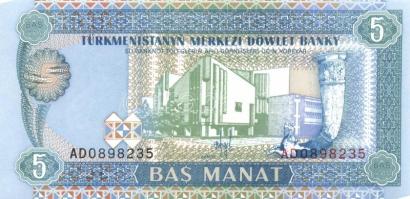 Türkmenisztán 5 klf modern bankjegy T:I