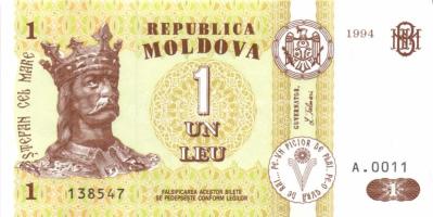 Moldova (1x), Románia (3x), Transznisztria (7x) összesen 11 klf modern bankjegy T:I
