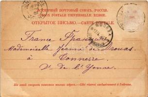 1901 Moscow, Moscou; La cathédrale de l'annonciation / Annunciation Cathedral, Troika