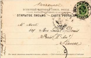 1903 Moscow, Moscou; Kremlin, Vue generale