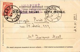 1905 Moscow, Moscou; Kremlin, Vue generale