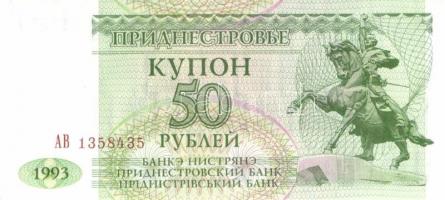 Moldova (1x), Románia (3x), Transznisztria (7x) összesen 11 klf modern bankjegy T:I