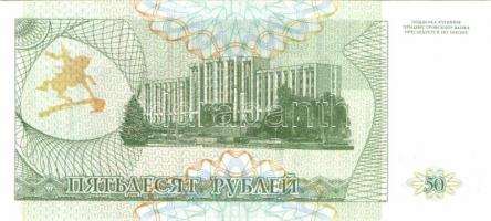 Moldova (1x), Románia (3x), Transznisztria (7x) összesen 11 klf modern bankjegy T:I