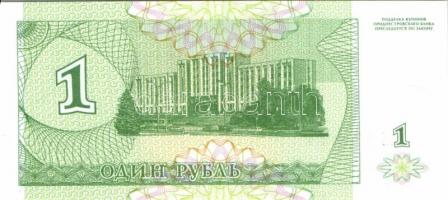 Moldova (1x), Románia (3x), Transznisztria (7x) összesen 11 klf modern bankjegy T:I