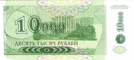 Moldova (1x), Románia (3x), Transznisztria (7x) összesen 11 klf modern bankjegy T:I