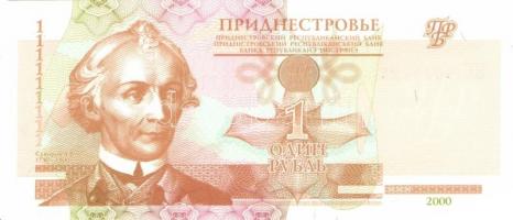 Moldova (1x), Románia (3x), Transznisztria (7x) összesen 11 klf modern bankjegy T:I