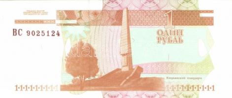 Moldova (1x), Románia (3x), Transznisztria (7x) összesen 11 klf modern bankjegy T:I