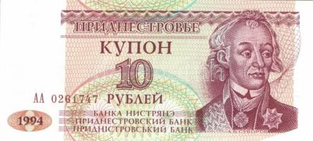 Moldova (1x), Románia (3x), Transznisztria (7x) összesen 11 klf modern bankjegy T:I