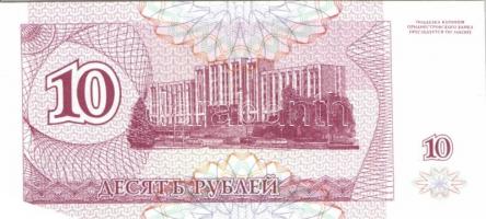 Moldova (1x), Románia (3x), Transznisztria (7x) összesen 11 klf modern bankjegy T:I
