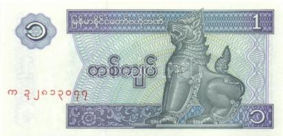 Myanmar 7 klf modern bankjegy T:I