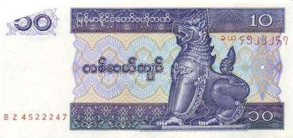 Myanmar 7 klf modern bankjegy T:I