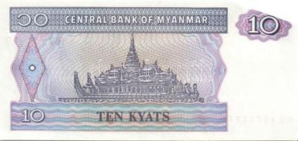 Myanmar 7 klf modern bankjegy T:I