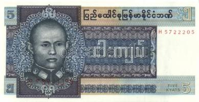 Burma 7 klf modern bankjegy T:I