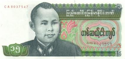 Burma 7 klf modern bankjegy T:I