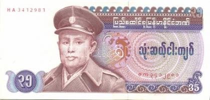 Burma 7 klf modern bankjegy T:I