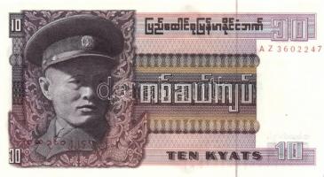 Burma 7 klf modern bankjegy T:I