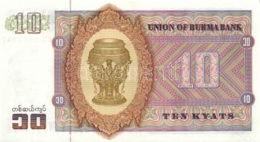 Burma 7 klf modern bankjegy T:I