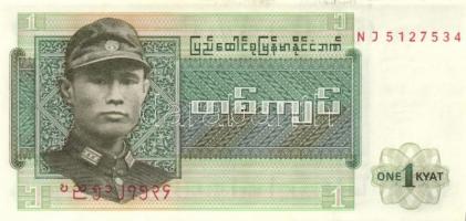 Burma 7 klf modern bankjegy T:I