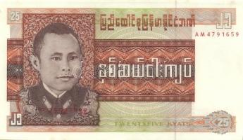 Burma 7 klf modern bankjegy T:I