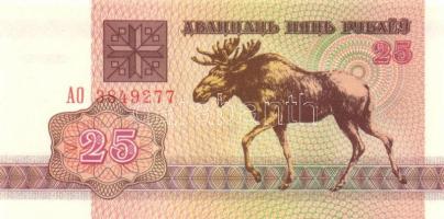 Fehéroroszország 15 klf modern bankjegy T:I