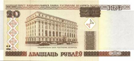 Fehéroroszország 15 klf modern bankjegy T:I