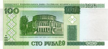 Fehéroroszország 15 klf modern bankjegy T:I