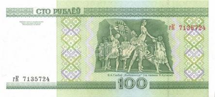 Fehéroroszország 15 klf modern bankjegy T:I