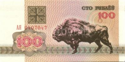 Fehéroroszország 15 klf modern bankjegy T:I